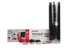 Инфракрасная пленка Rexant Optima 150 8 кв.м. 1200 Вт