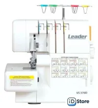 Оверлок Leader VS 370D