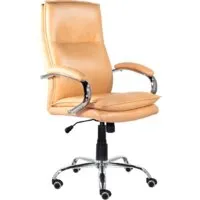Офисное кресло Brabix Premium Cuba EX-542 (экокожа/бежевый)