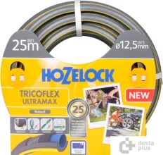 Hozelock Tricoflex Ultramax 116241 (1/2", 25 м)