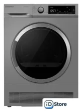 Сушильная машина MAUNFELD MFDM158SL400