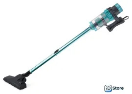 Пылесос Brayer BR4271