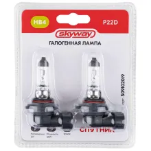 Автолампа HB4/9006 12V 55W P22d 1-конт 1095Лм 3000К СПУТНИК SKYWAY блистер 2 шт