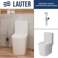 Унитаз напольный Lauter W09 P-TRAP 21900002 гигиенический душ Breez 21GN7071CH (горизонтальный выпуск)