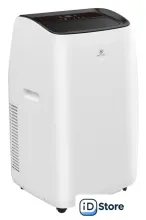 Мобильный кондиционер Royal Clima Largo Pro RM-LP60CN-E