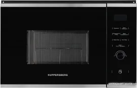 Микроволновая печь KUPPERSBERG HMW 650 BX