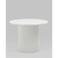 Обеденный стол Stool Group Ballet 100x75 (серый)