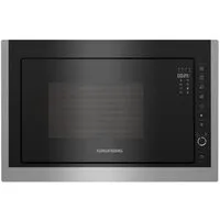 Микроволновая печь Grundig GMI11311X