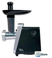 Мясорубка Making Oasis Everywhere MG-LK2