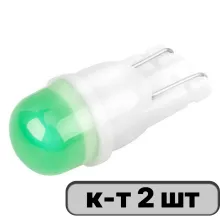 Автолампа диод W5W (T10, 194) W2.1x9.5d 12V 1SMD 1-конт 0,5W SKYWAY Зеленая, пакет с подвес, компл