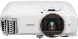 Проектор Epson EH-TW5825