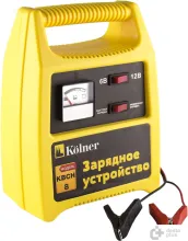 Зарядное устройство Kolner KBCН 8