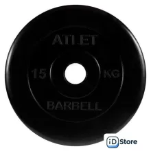 Диск MB Barbell Атлет 51 мм (1x15 кг)