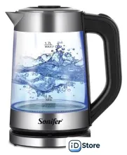 Электрический чайник Sonifer SF-2133