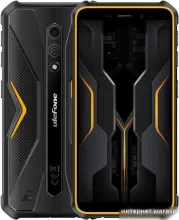 Смартфон Ulefone Armor X12 Pro 4GB/64GB (оранжевый)