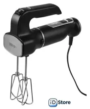 Погружной блендер Ninja Foodi 3-в-1 CI100EU