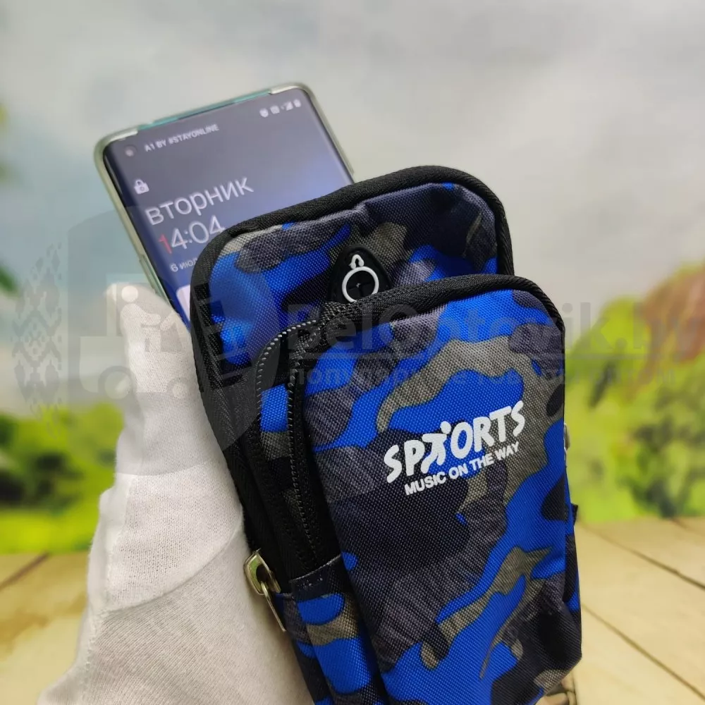 Спортивная сумка чехол SPORTS Music для телефона на руку, камуфляжный принт Микс ОПТОМ