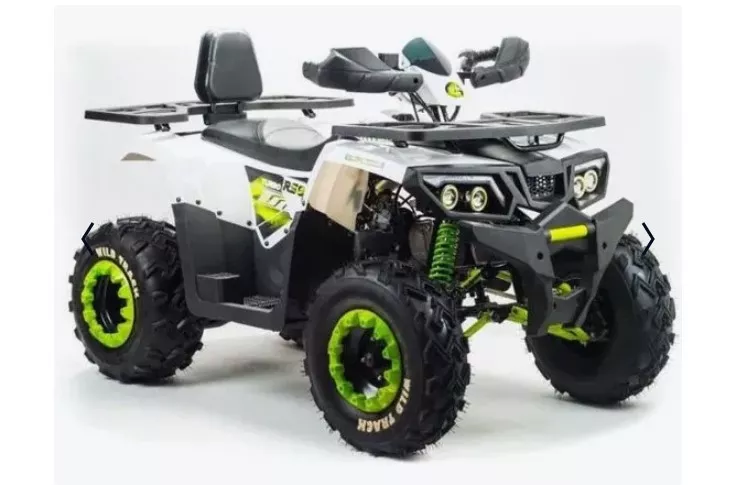 Квадроцикл ATV Motoland 200 Wild Track Lux без ПТС (к-т з/ч)