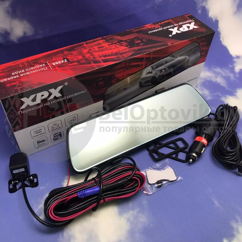 (Оригинал Корея) Зеркало - видеорегистратор XPX ZX968 (в комплекте с двумя камерами дорогазадний вид, сенсорный монитор 9,66, HD 1920х1080, микрофон, SD (SDHC)) ОПТОМ