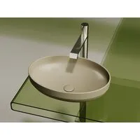 Умывальник Ceramica Nova Element CN6056MC (капучино матовое)