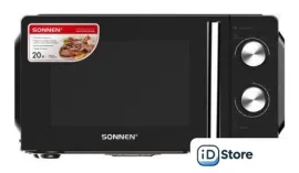 Микроволновая печь Sonnen MW2070BLCR-6MB