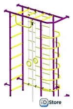 Детский спортивный комплекс Пионер 9Л (пурпурный/желтый)