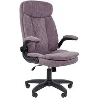 Офисное кресло CHAIRMAN Home 533 (лиловый)