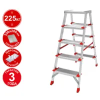 Лестница-стремянка Новая высота NV3127А 3127205А