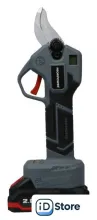 Секатор Profipower MKGSP-20V (с 2-мя АКБ, кейс)