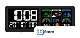 Метеостанция Ermenrich Report WR70 86038