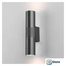 Бра Elektrostandard Steel 40119 LED (черный)