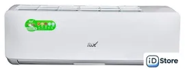 Кондиционер Rix I/O-W07MB