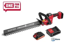 Кусторез Wortex DB 5018 ALL1 XLT Set 1334650 (с 1-им АКБ)