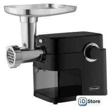 Мясорубка Rondell RDE-1453