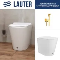 Унитаз приставной Lauter Purity 218116 гигиенический душ Neo 21LT0474GL (с импульсным смывом)