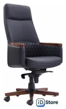 Офисное кресло Hawasan EX-771 532935 (черный)