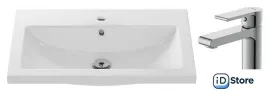 Умывальник Cersanit Como 70 S-UM-COM70/1-w 63020