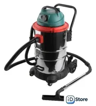 Пылесос Hammer PIL50A 196420