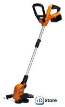 Триммер MaxPiler MCT20-250 (с 1-им АКБ)