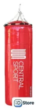 Мешок Central Sport Боксерский, 30кг, 105см (красный)