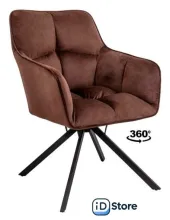 Стул с подлокотниками Седия Virginia (велюр шоколадный HCJ-10/черный)