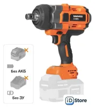 Гайковерт Daewoo Power DAX 8021Li (без АКБ)