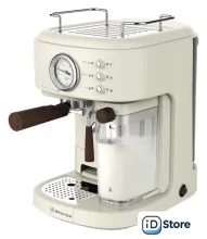 Рожковая кофеварка Brayer BR1108