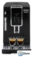 Кофемашина DeLonghi Dinamica ECAM 350.15.B