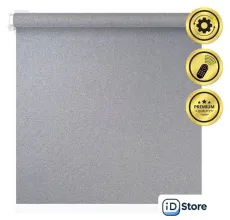 Рулонная электроштора НеоФьюжен Мегаполис 120х250 правая (серебристый, белая фурнитура)