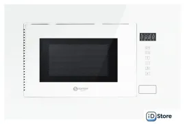 Микроволновая печь Schtoff NMA 20 White