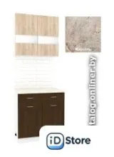 Готовая кухня Кортекс-мебель Корнелия Экстра 80р1ш (дуб сонома/венге/марсель)