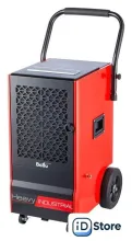 Осушитель воздуха Ballu BDI-70L