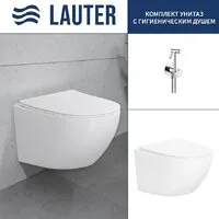 Унитаз подвесной Lauter Sulzdorf Breez 21GN7071CH (белый с микролифтом)