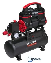 Компрессор ELITECH ACF 200-8S